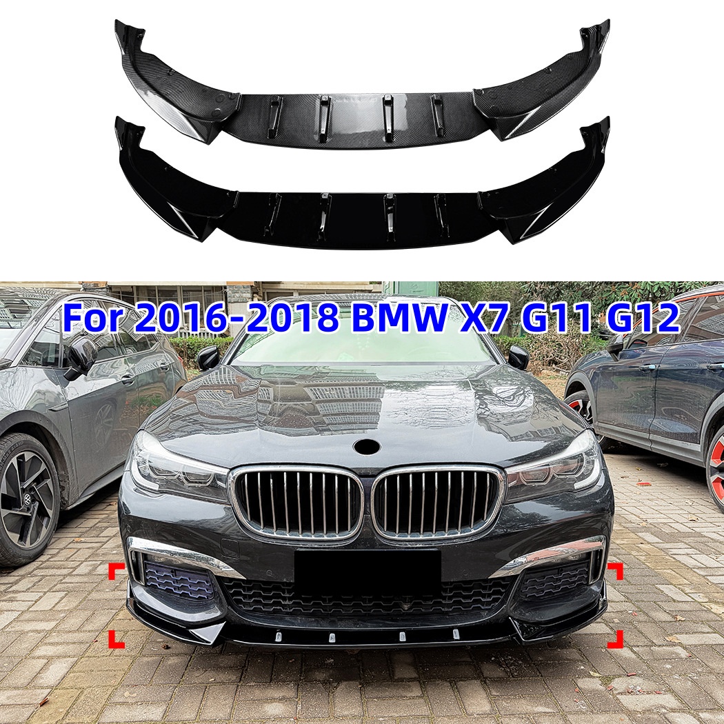 Car Accessories Lipa - For 2016-2018 BMW X7 G11 G12
