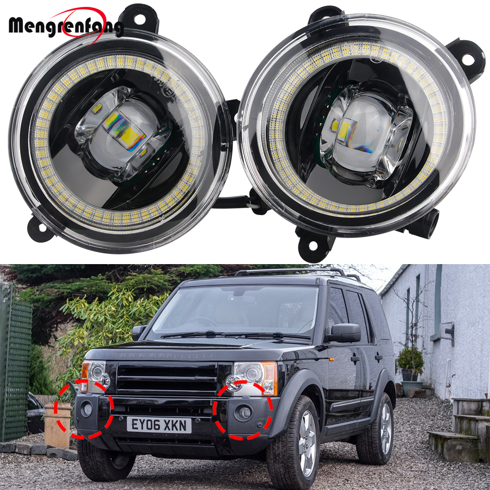 Car Accessories Xcent - 2 X Car Front Fog Light
