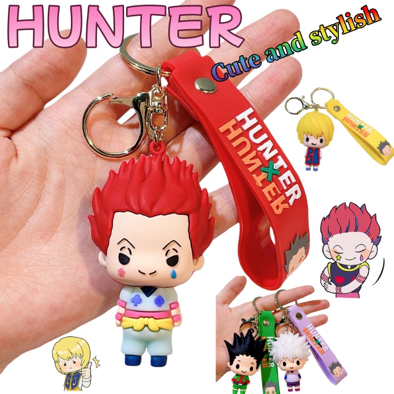 Car Accessories Japan - HUNTER Keychain Cute and Fashionable Doll
