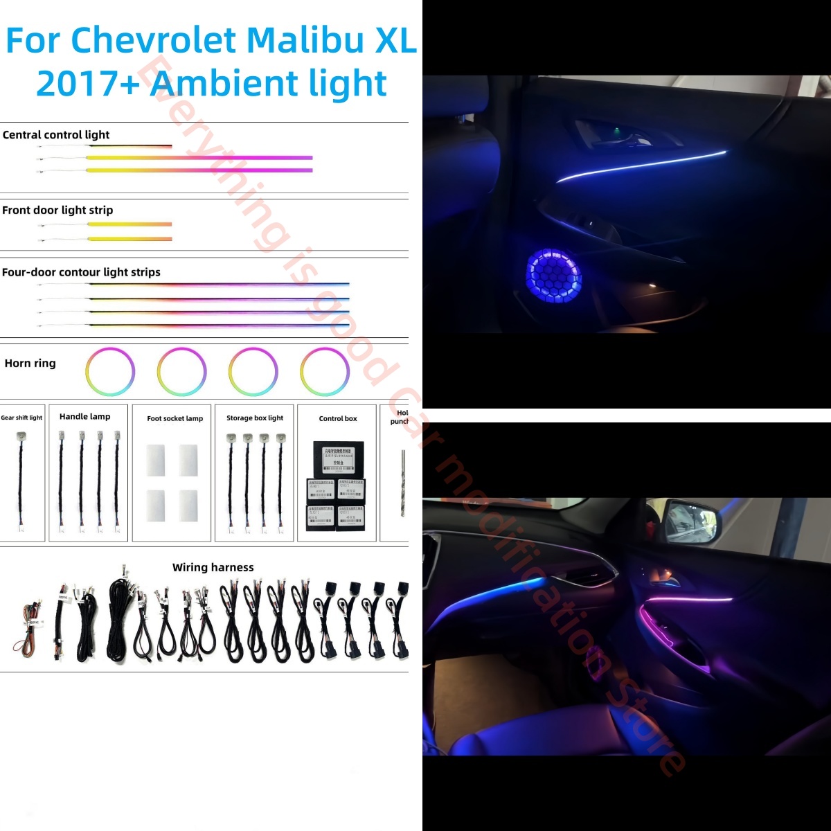 For Chevrolet Malibu XL 2017+  - Car Accessories Xl 리뷰 및 가격