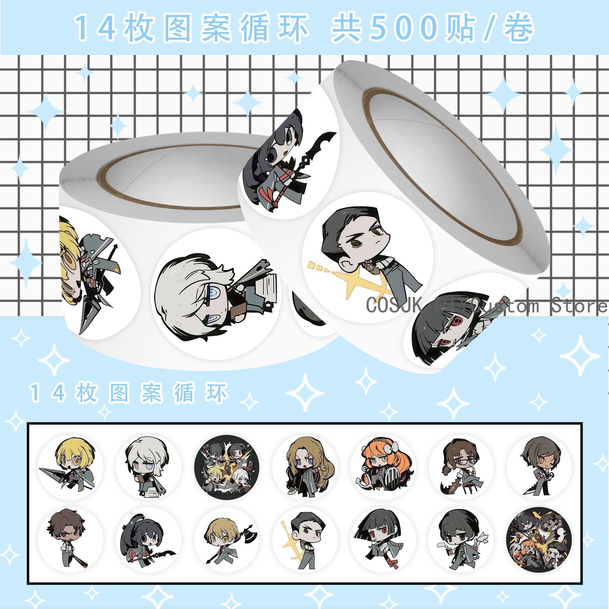 500Pc/Roll Anime Limbus Compan - Car Accessories Gifts 리뷰 및 가격