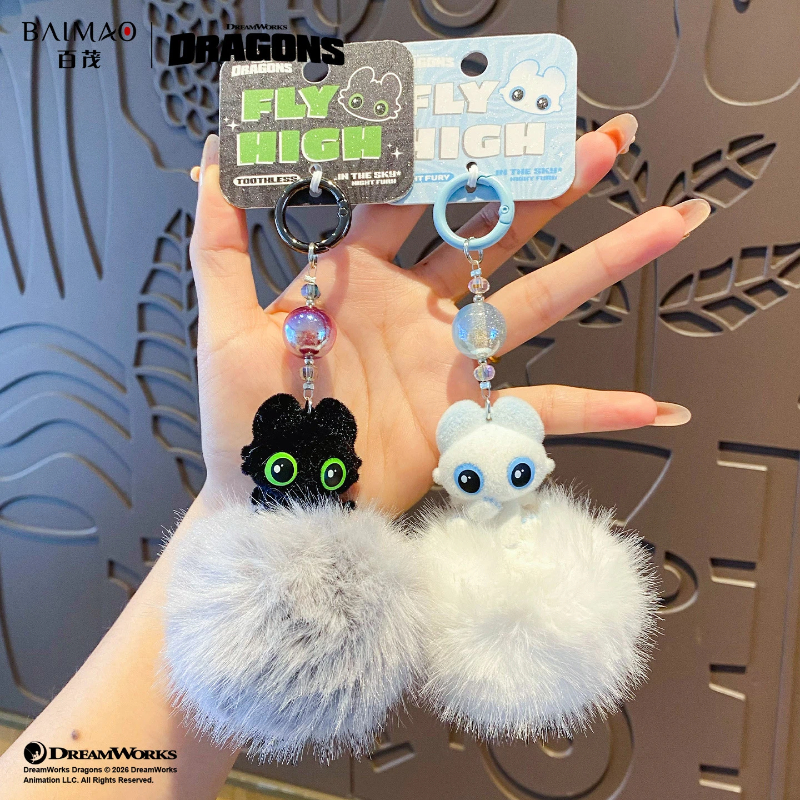 Authentic Dragon Taming Master - Car Accessories Light 리뷰 및 가격