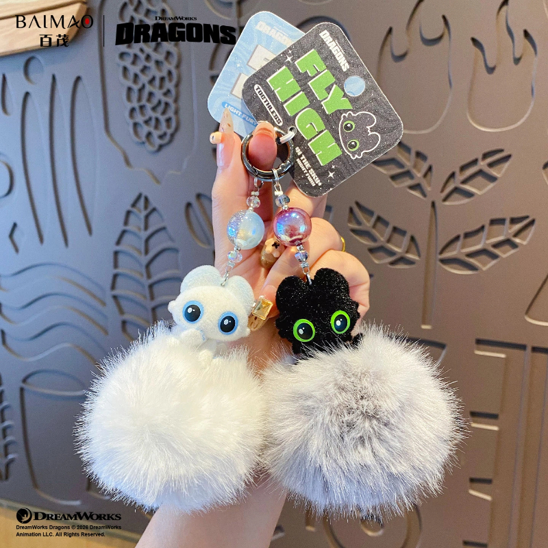 Authentic Dragon Taming Master - Car Accessories Light 리뷰 및 가격