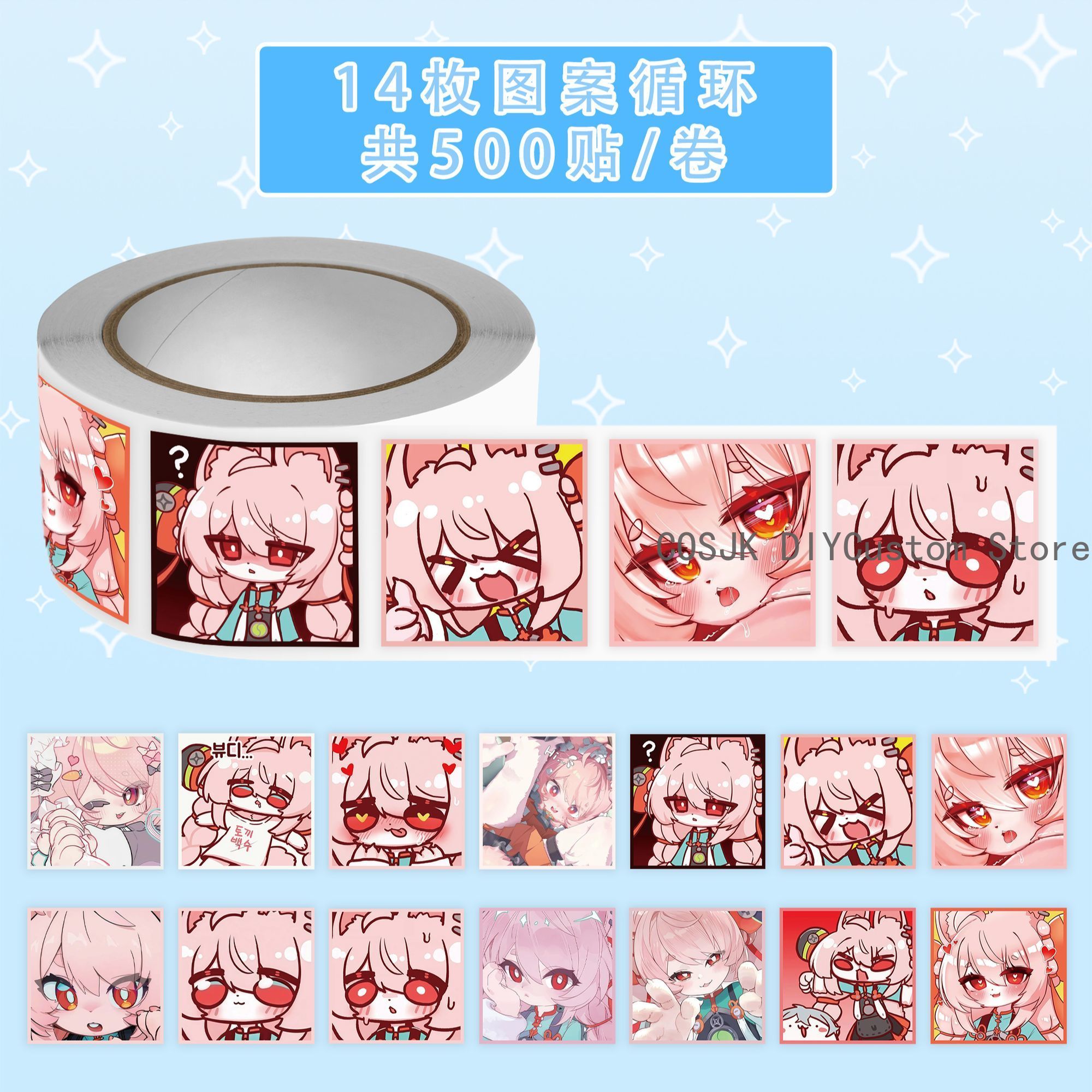 500Pc/Roll Anime Zenless Zone  - Car Accessories Gifts 리뷰 및 가격