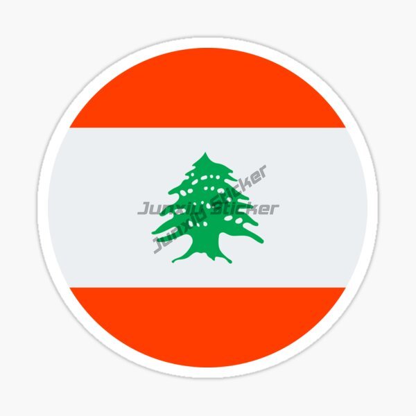 Brazil Germany Philippines Sou - Car Accessories Lebanon 리뷰 및 가격
