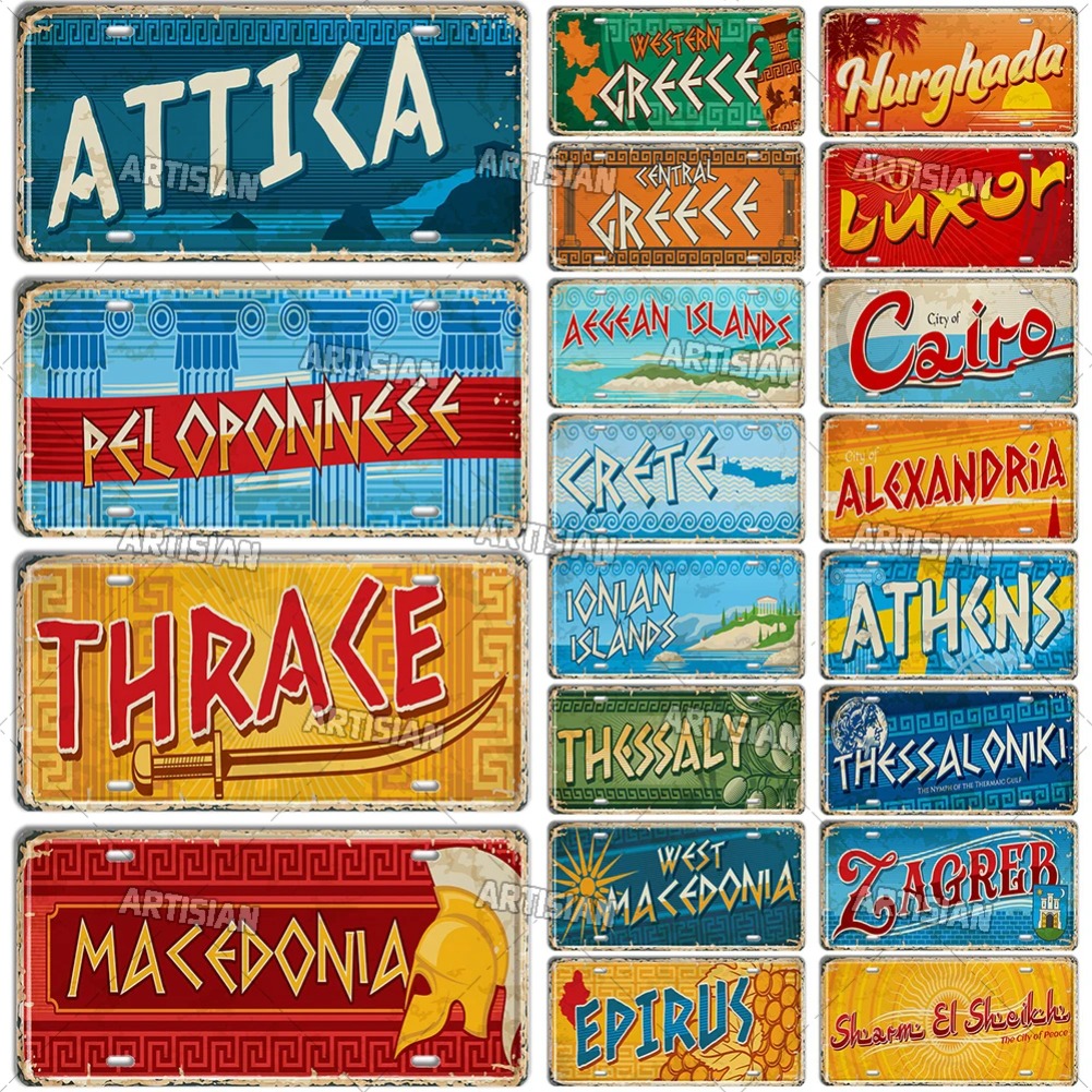 Artisian Greece Ctiy State Pro - Car Accessories Egypt 리뷰 및 가격