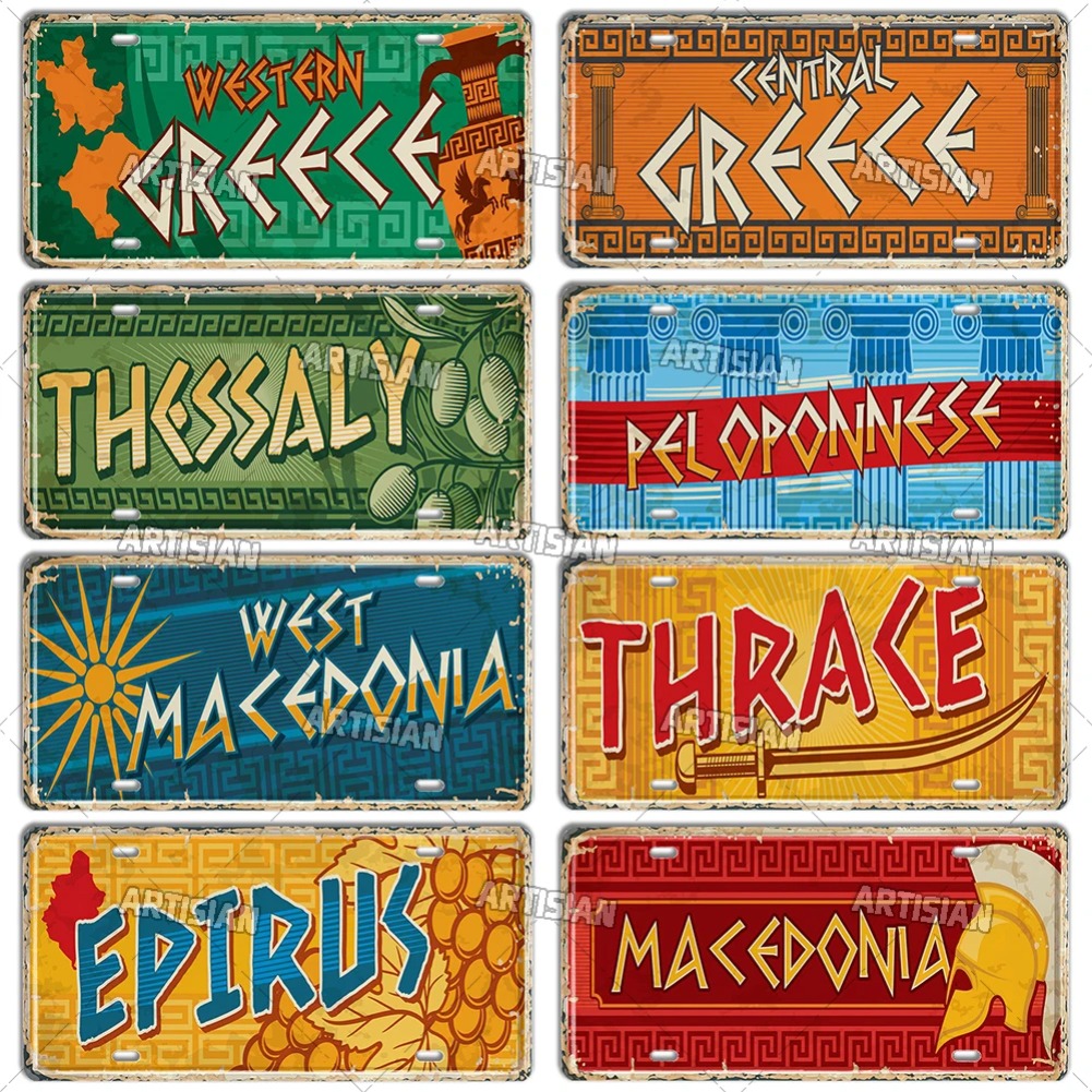 Artisian Greece Ctiy State Pro - Car Accessories Egypt 리뷰 및 가격