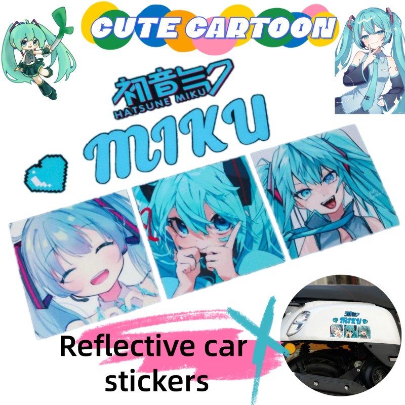 2026 New Creative Hatsune Miku - Car Accessories Gifts 리뷰 및 가격