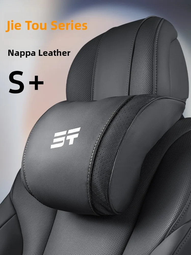 Top Quality Car Headrest Neck  - Car Accessories Nearby 리뷰 및 가격