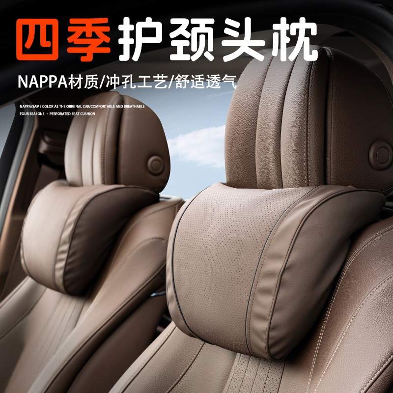 Car Neck Pillow Seat Head Supp - Car Accessories Nearby 리뷰 및 가격