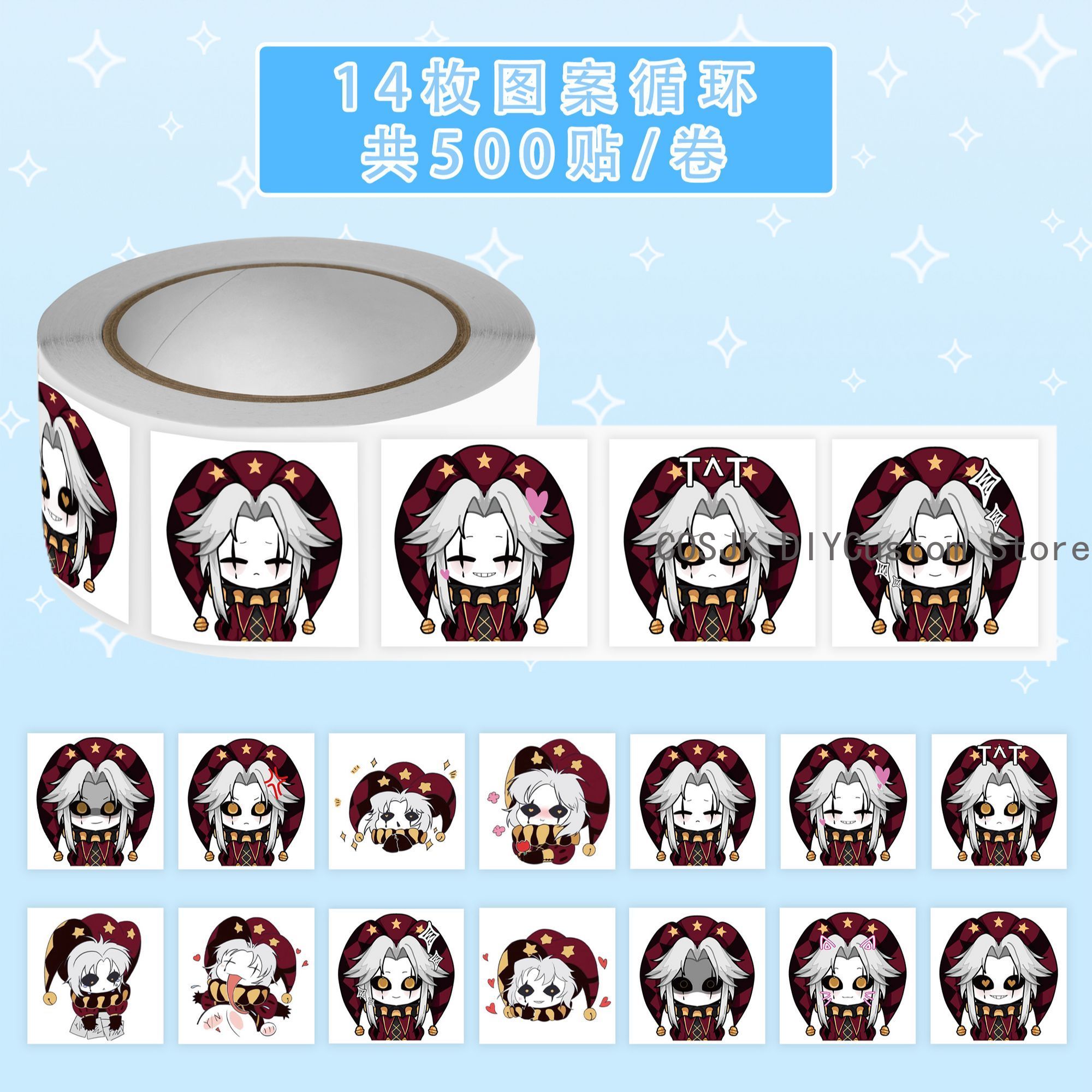 500Pc/Roll Anime Pierrot The F - Car Accessories Gifts 리뷰 및 가격