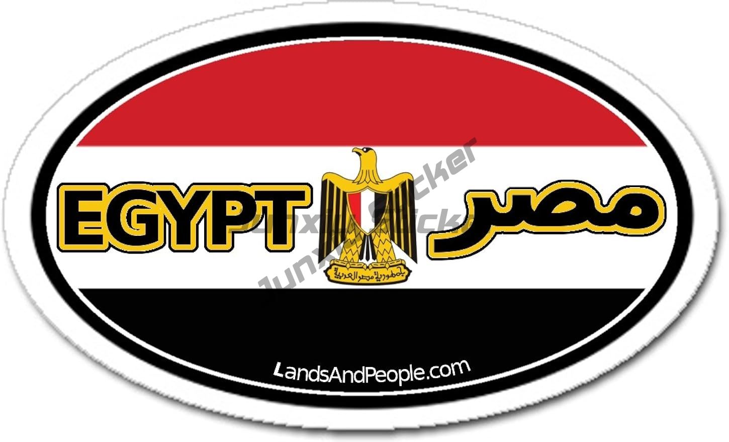Alexandria Cairo Egypt Round F - Car Accessories Egypt 리뷰 및 가격