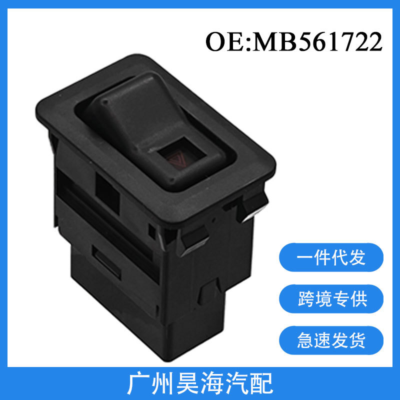 Emergency Hazard Warning Light - Car Accessories Light 리뷰 및 가격