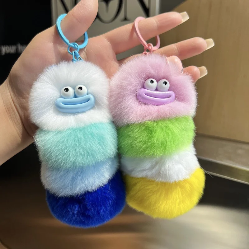 Funny Plush Caterpillar Keycha - Car Accessories Japan 리뷰 및 가격