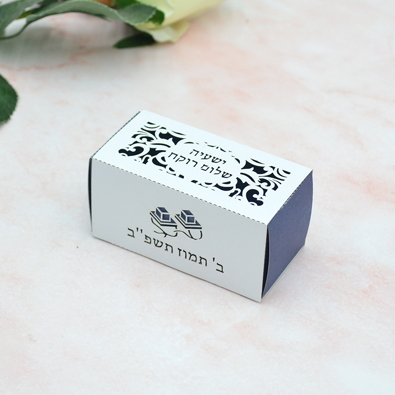 Phylactery Jewish Bar Mitzvah  - Car Accessories Nearby 리뷰 및 가격