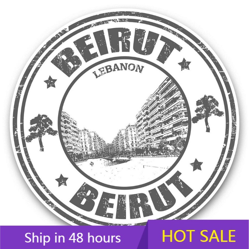 Beirut Lebanon Travel Map City - Car Accessories Lebanon 리뷰 및 가격