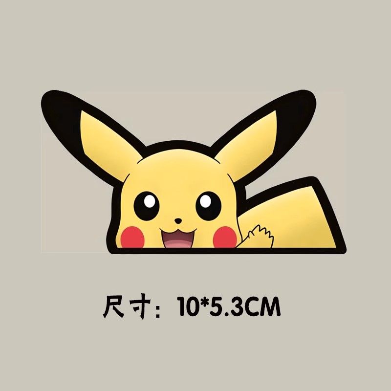 Pokémon car window sticker, Po - Car Accessories Gifts 리뷰 및 가격
