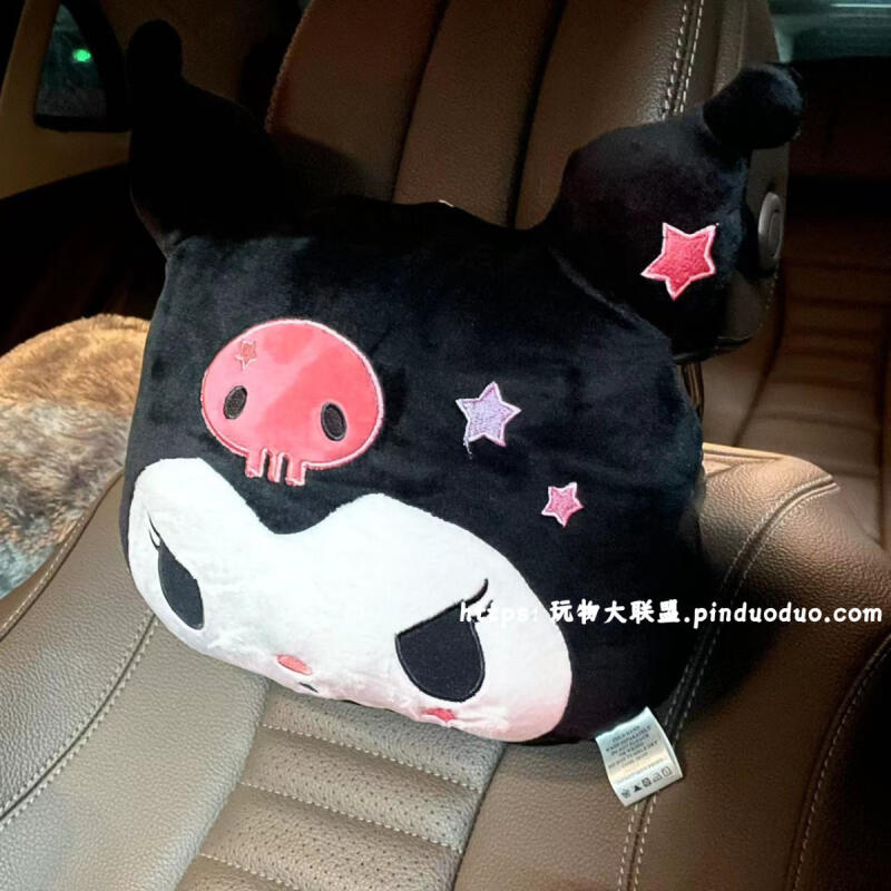 Sanrio Car Seat Neck Pillow Lu - Car Accessories Nearby 리뷰 및 가격