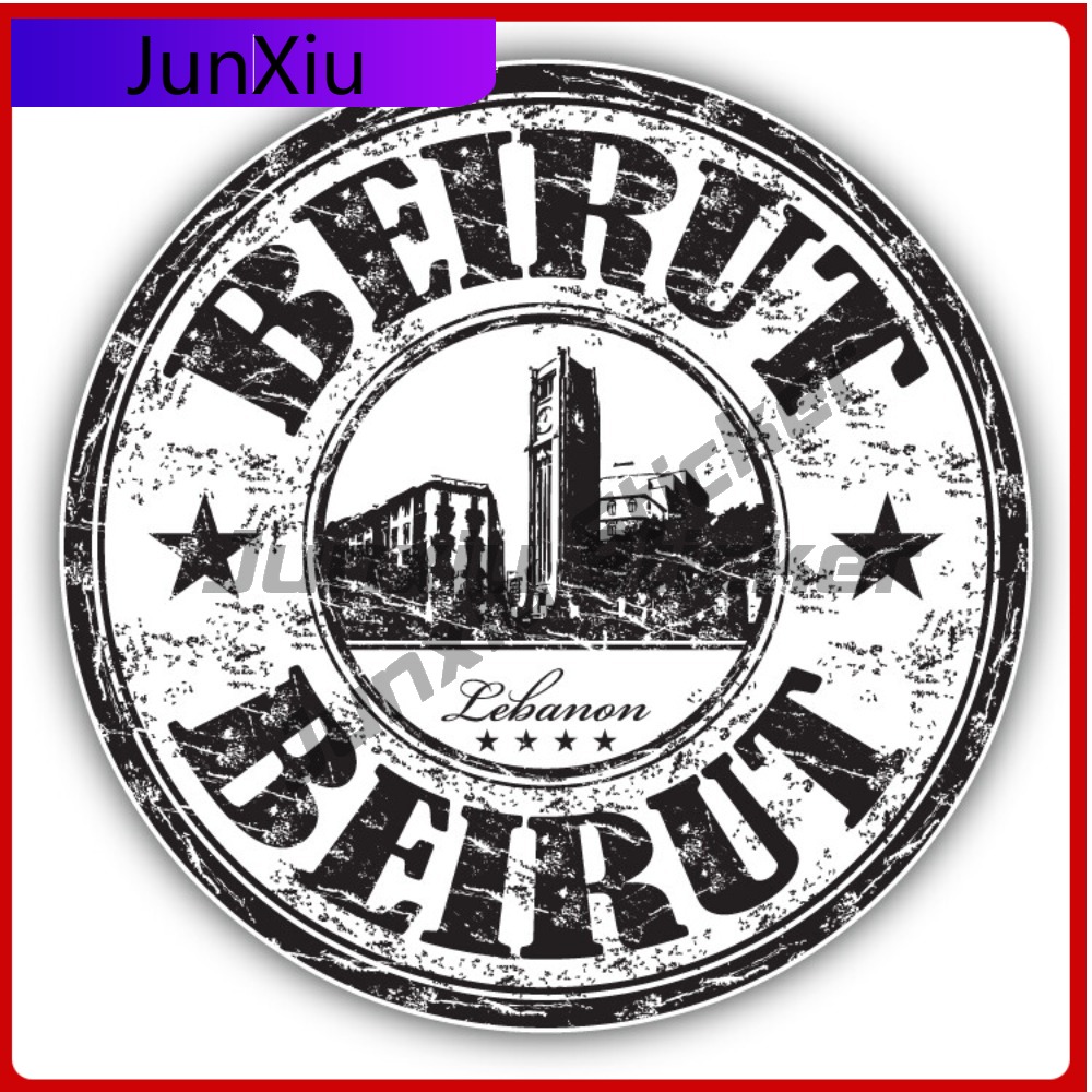 Beirut Lebanon Grunge Unique M - Car Accessories Lebanon 리뷰 및 가격