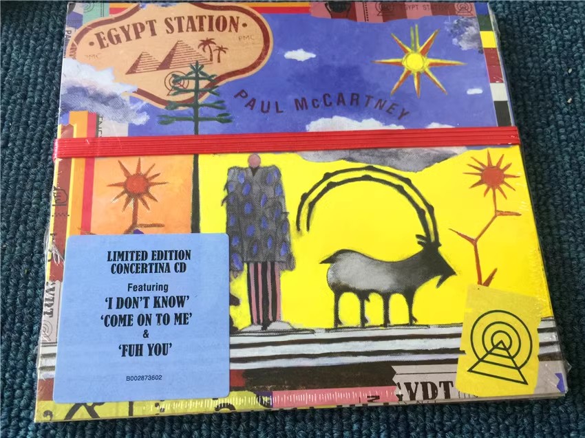 Rock Macca Paul McCartney Musi - Car Accessories Egypt 리뷰 및 가격