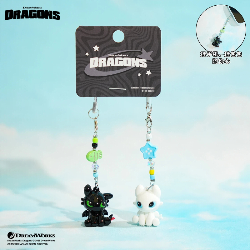 100% Authentic Dragon Taming M - Car Accessories Light 리뷰 및 가격