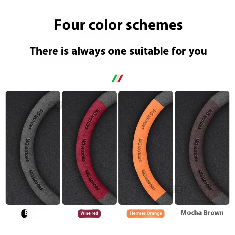For MG ONE MG ES5 MG4 EV MG7 S - Steering Wheel Cover 리뷰 및 가격