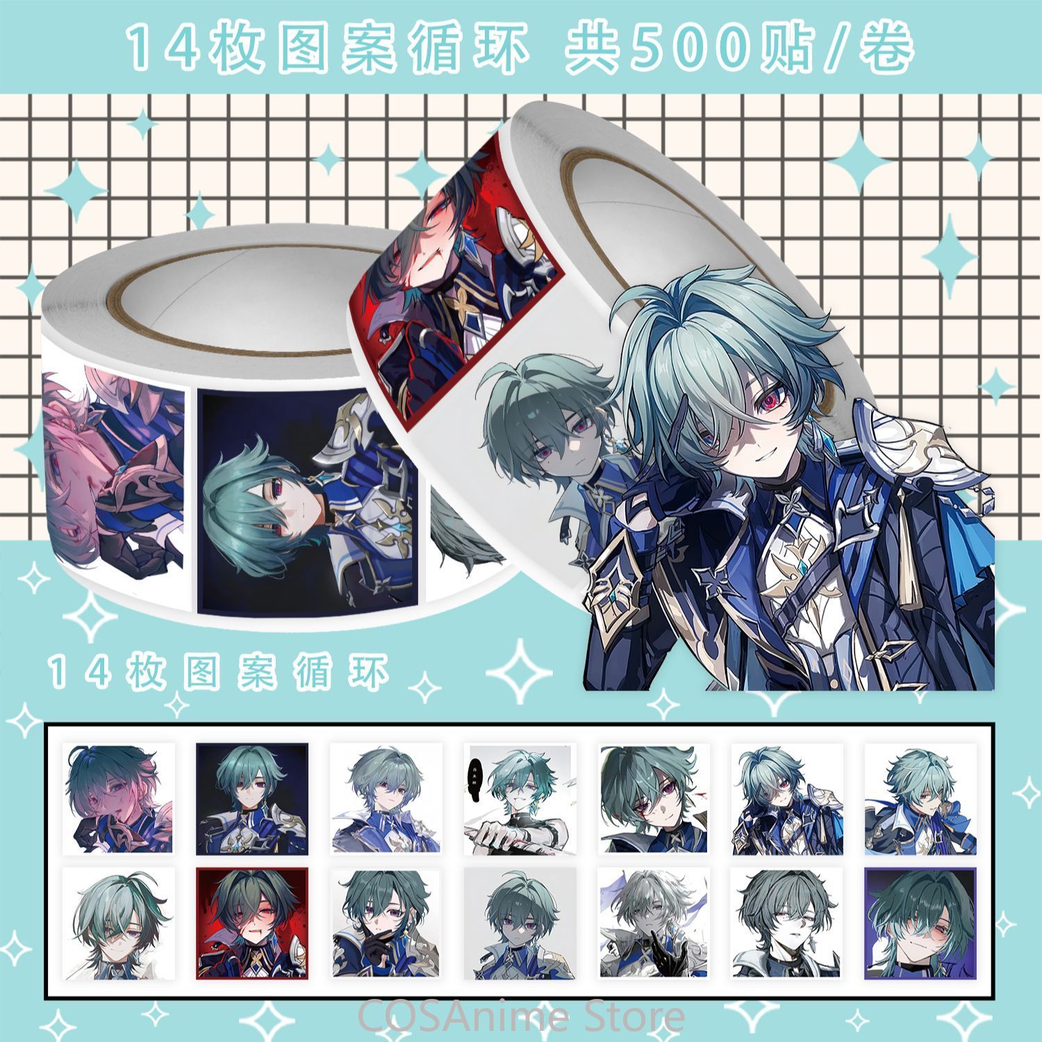 Anime Lohen Genshin Impact Q V - Car Accessories Gifts 리뷰 및 가격