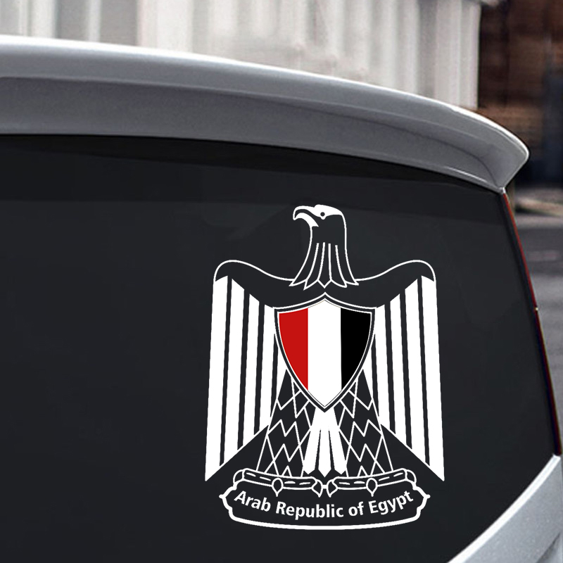V1782# Custom Made Vinyl Decal - Car Accessories Egypt 리뷰 및 가격
