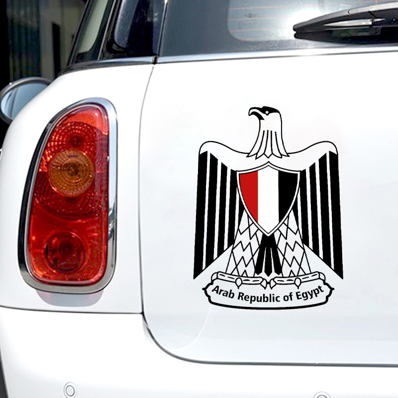 V1782# Custom Made Vinyl Decal - Car Accessories Egypt 리뷰 및 가격