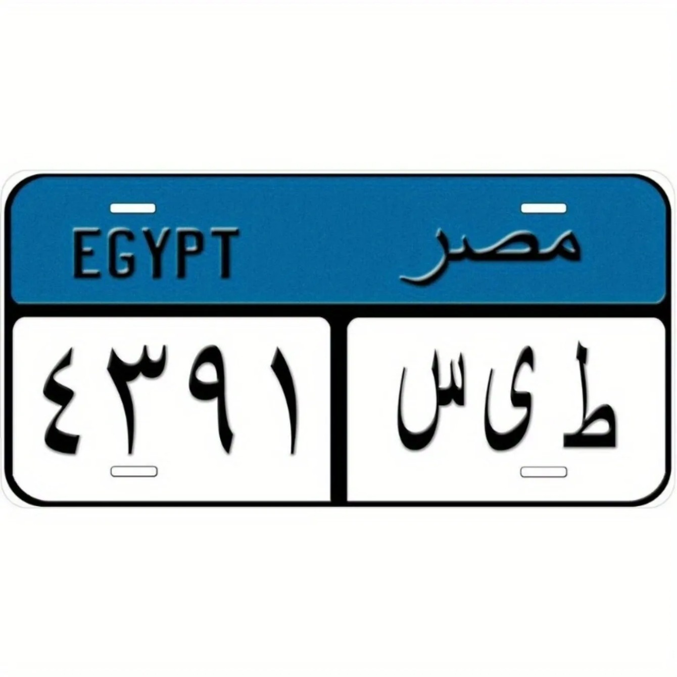 Blue Egypt Unique Novelty Car  - Car Accessories Egypt 리뷰 및 가격